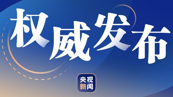 本赛季意甲评分榜：劳塔罗7.84分居首，恰20次席&图拉姆第三