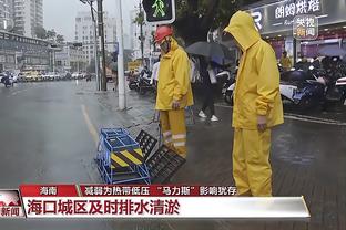 雷竞技官网提现